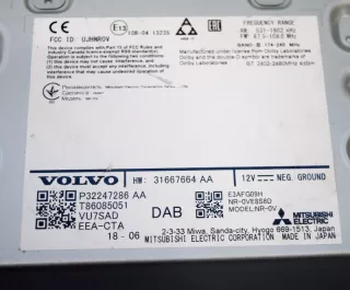 31667664, 32247286 , art303847 Блок навигации Volvo XC40 Арт 303847, вид 9