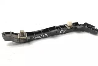 NF1-2H0F , art3029174 Кронштейн крепления бампера заднего Honda Civic 8 Арт 3029174, вид 1