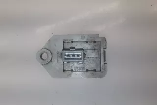 9641212580 , art812818 Блок управления вентилятором радиатора Citroen Xsara Picasso Арт 812818, вид 4
