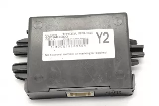 625940, 89784-F4010 , art893039 Прочая запчасть Toyota C-HR Арт 893039, вид 4