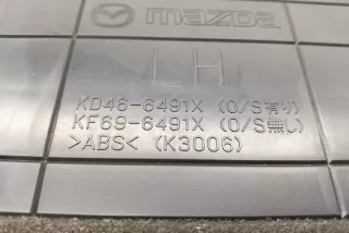KD45664H0 , art676678 Дефлектор обдува салона Mazda CX-5 1 Арт 676678, вид 4