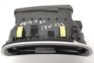 55660-47150 , art836447 Дефлектор обдува салона Toyota Prius 4 Арт 836447, вид 2