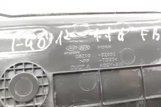 28210-3Z000 , art3028271 Патрубок впускного коллектора Hyundai i40  1.7л Арт 3028271, вид 4