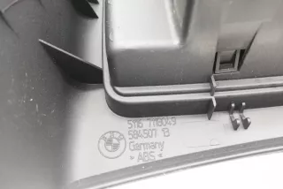 7118049 , art754179 Пепельница BMW 3 E90/E91/E92/E93 Арт 754179, вид 3