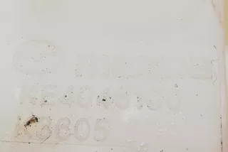 E4046100 , art681409 Кулиса Mazda CX-5 1 Арт 681409, вид 2