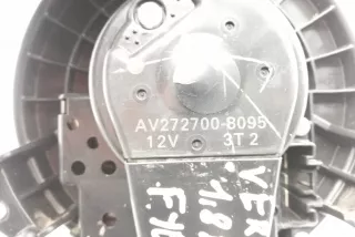 AV272700-8095 , art778741 Крыльчатка вентилятора (лопасти) Toyota Verso Арт 778741, вид 2