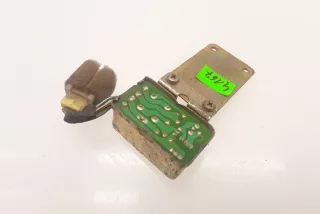 ET971, 252300C000 , art793512 Реле (прочие) Nissan Serena c23 Арт 793512, вид 3