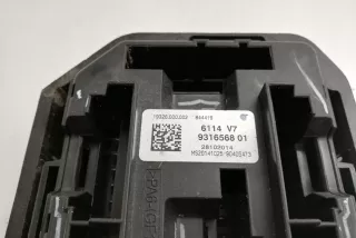 9265835 , art867675 Блок реле BMW X6 F16 Арт 867675, вид 4