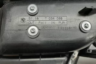 7034086 , art887399 Подлокотник BMW 5 E60/E61 Арт 887399, вид 8