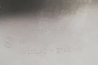 6795159 , art805107 Декоративная крышка двигателя BMW X1 E84 Арт 805107, вид 3