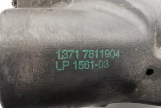 13717811904 , art690060 Корпус воздушного фильтра BMW 3 E90/E91/E92/E93 Арт 690060, вид 3