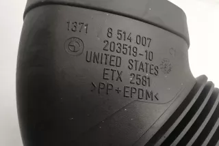 203519-10, 8570289 , art860074 Патрубок впускного коллектора BMW X6 F16 3.0л Арт 860074, вид 3