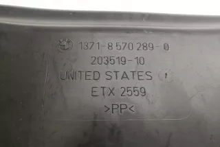 203519-10, 8570289 , art860074 Патрубок впускного коллектора BMW X6 F16 3.0л Арт 860074, вид 4