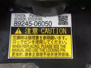 8924506050 Переключатель подрулевой (стрекоза) Toyota Camry XV50 Арт 00074675, вид 5