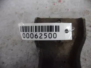 20781756 Кардан задний Opel Antara 2.2л Арт 00062500, вид 11