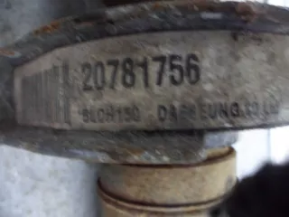 20781756 Кардан задний Opel Antara 2.2л Арт 00062500, вид 10