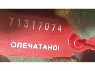 88311323 Щиток приборов (приборная панель) Mercedes C W203 Арт 28348, вид 6