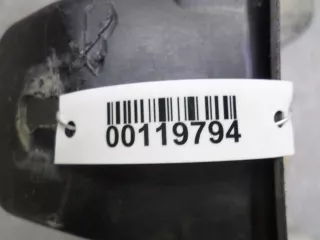 15147595 Подкрылок задний правый Suzuki XL7 2 Арт 00119794, вид 2