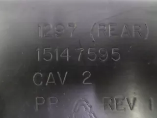 15147595 Подкрылок задний правый Suzuki XL7 2 Арт 00119794, вид 5