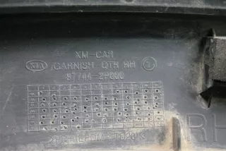 877422P000, 877442P000 Расширитель крыла Kia Sorento 2 Арт ARM4564, вид 4