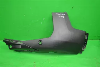 9810869977 Накладка бампера Peugeot 3008 2 Арт ARM33986, вид 1