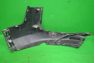 9810869977 Накладка бампера Peugeot 3008 2 Арт ARM33986, вид 2