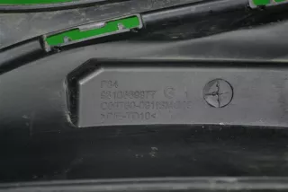9810869977 Накладка бампера Peugeot 3008 2 Арт ARM33986, вид 3