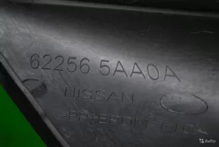 622565aa0a окантовка птф Nissan Murano Z52 Арт ARM48759, вид 3
