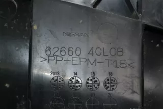 626604CL0B Пыльник бампера Nissan X-Trail T31 Арт ARM51574, вид 4