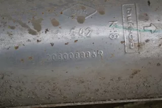 203008886R Глушитель Lada largus  Арт ARM59275, вид 5
