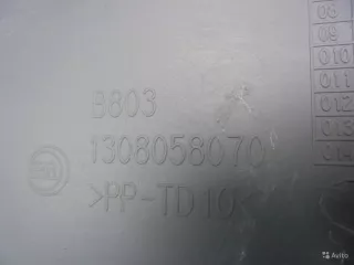 1308058070 Накладка двери Fiat Ducato 3 Арт ARM65719, вид 3