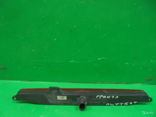  ПТФ Lada KALINA 2 Арт ARM67448, вид 2