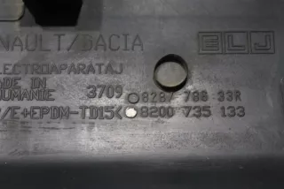 828778633r Молдинг двери Renault Sandero 1 Арт ARM25497, вид 5