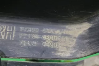 pz32048010 брызговик Lexus RX 4 Арт ARM32958, вид 5