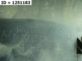 6415A090ZZ Накладка заднего бампера нижняя  Mitsubishi Outlander 3 restailing 2 Арт VD1251183, вид 2