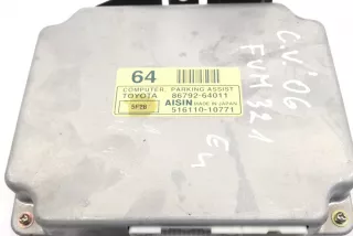 86792-64011 , art912142 Блок управления двигателем Toyota Corolla VERSO 2 2.2л Арт 912142, вид 2