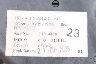 9123299, 9130447, 9130451, 6985893 , art868390 Дефлектор обдува салона BMW 3 E90/E91/E92/E93 Арт 868390, вид 8