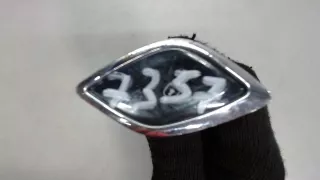 6490EV Кнопка открытия дверей (бесключевой доступ) Citroen C3 2 Арт 6563266, вид 1