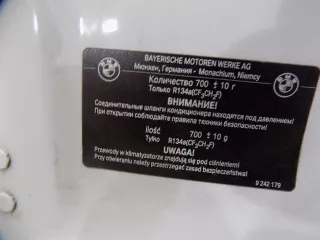 41617486754 Капот BMW X5 E70 Арт BBBs210622103, вид 15