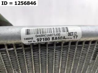 92100BA60A Радиатор кондиционера  Nissan Juke 1 Арт VD1256846, вид 6