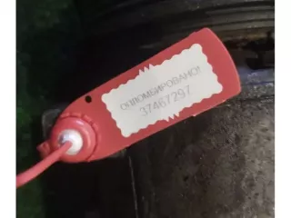 09225560 Компрессор кондиционера Opel Vectra C  Арт 29525, вид 2