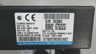 BBM2675DZG Блок комфорта Mazda 3 BL Арт 6585347, вид 3