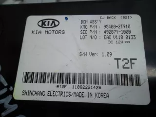 954002T910 Блок управления бортовой сети Kia Optima 3 Арт 00071068, вид 2