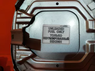 5940A408 лючок бензобака митсубиши, митсубиси аутлендер Mitsubishi Outlander 3 Арт 62115PM, вид 9