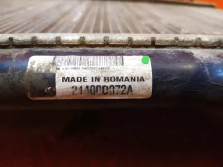 1350B075, 21400d072a Радиатор двигателя (ДВС) Mitsubishi Outlander 3 Арт 76454PM, вид 11