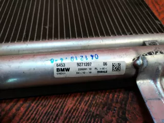 64539271207 радиатор кондиционера BMW X1 F48 Арт 94095PM, вид 13