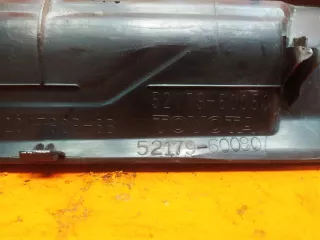5217960050 Накладка бампера верхняя Toyota Land Cruiser Prado 150 Арт 103163PM, вид 3