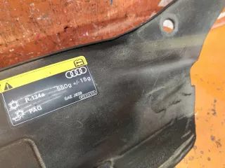 8r0807081a кожух замка капота Audi Q5 1 Арт 109798PM, вид 3