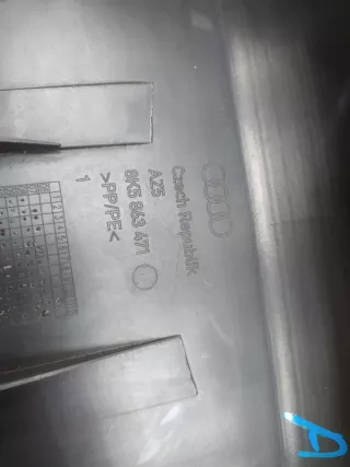 8K58634714PK, 8k5863471 кожух замка багажника Audi A4 B7 Арт 119827PM, вид 7