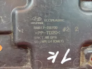 866172B700 Кронштейн бампера Hyundai Santa FE 2 (CM) Арт 124525PM, вид 5